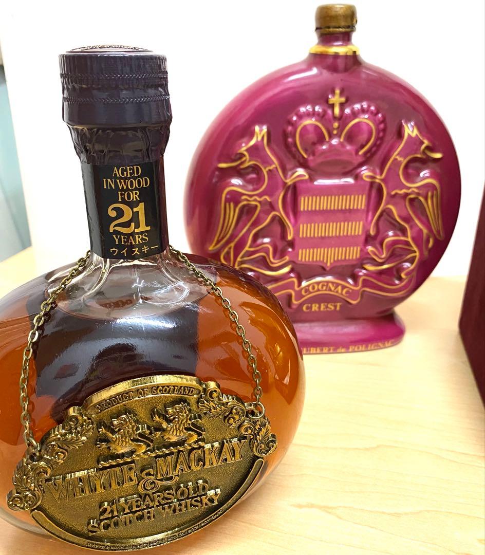 【古酒まとめ】ホワイトマッカイ12＆21/カミュ/Gフィディック/ポリニャック