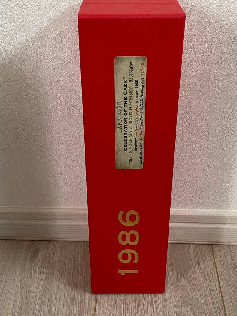 希少ウィスキー　カーンモアCARN MOR 1986