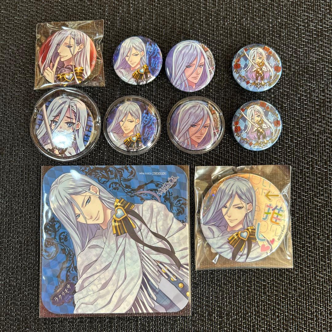 ラクリモサ-七つの罪(あい) ノルド　グッズ10点　rejet ステラワース