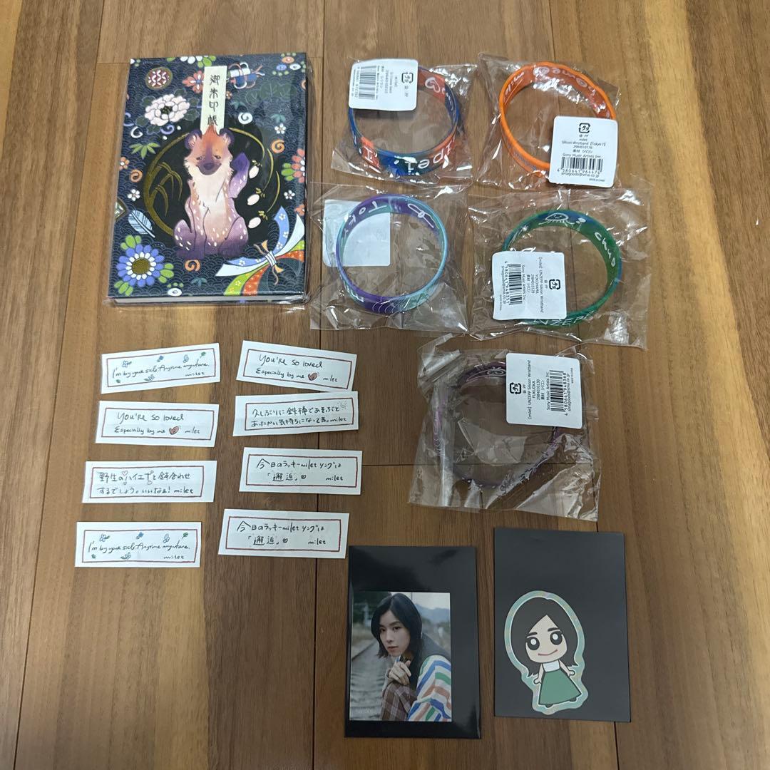 バラ売り可能　milet グッズ　大量