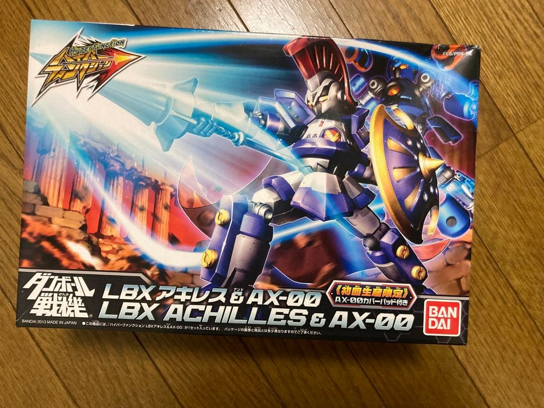 ダンボール戦機 ハイパーファンクション アキレス&AX-00 ➕　オーディーン
