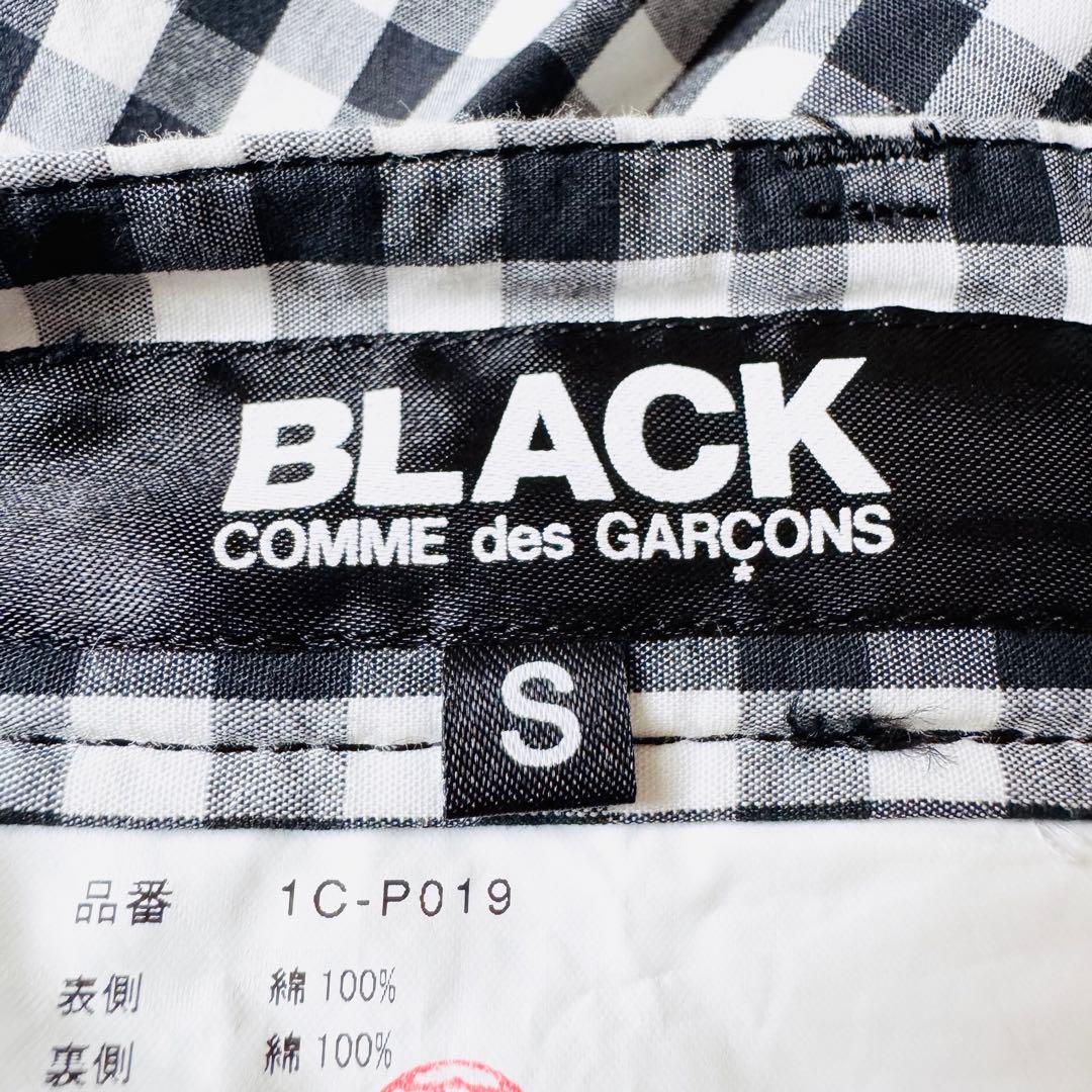 【AD2008】 ブラックコムデギャルソン サルエルパンツ ギンガムチェック S