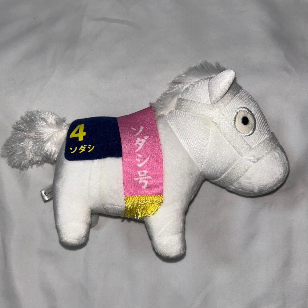 【希少】サラブレッドコレクション　ぬいぐるみ　6体セット　ソダシ　テイオー　他