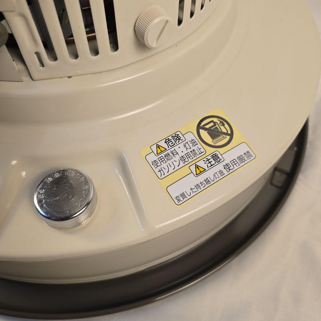 美品 トヨトミ 石油ストーブ KS-62B 5330kcal/h 7.2L