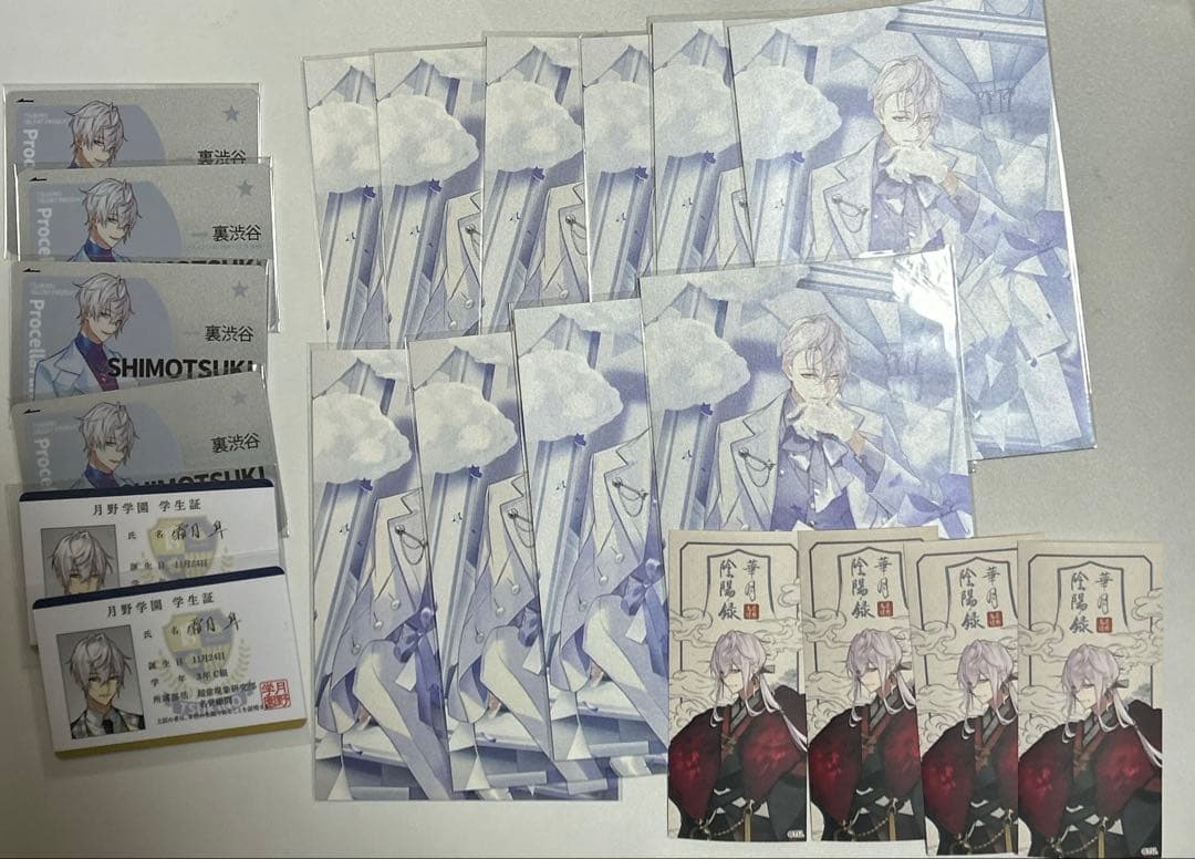 霜月隼 特典、10thポストカードセット