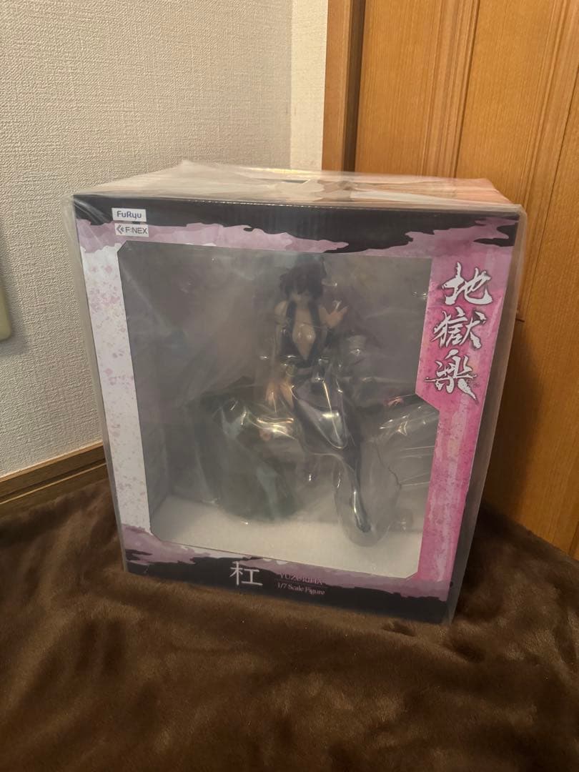 フリュー 地獄楽 杠 1/7 フィギュア
