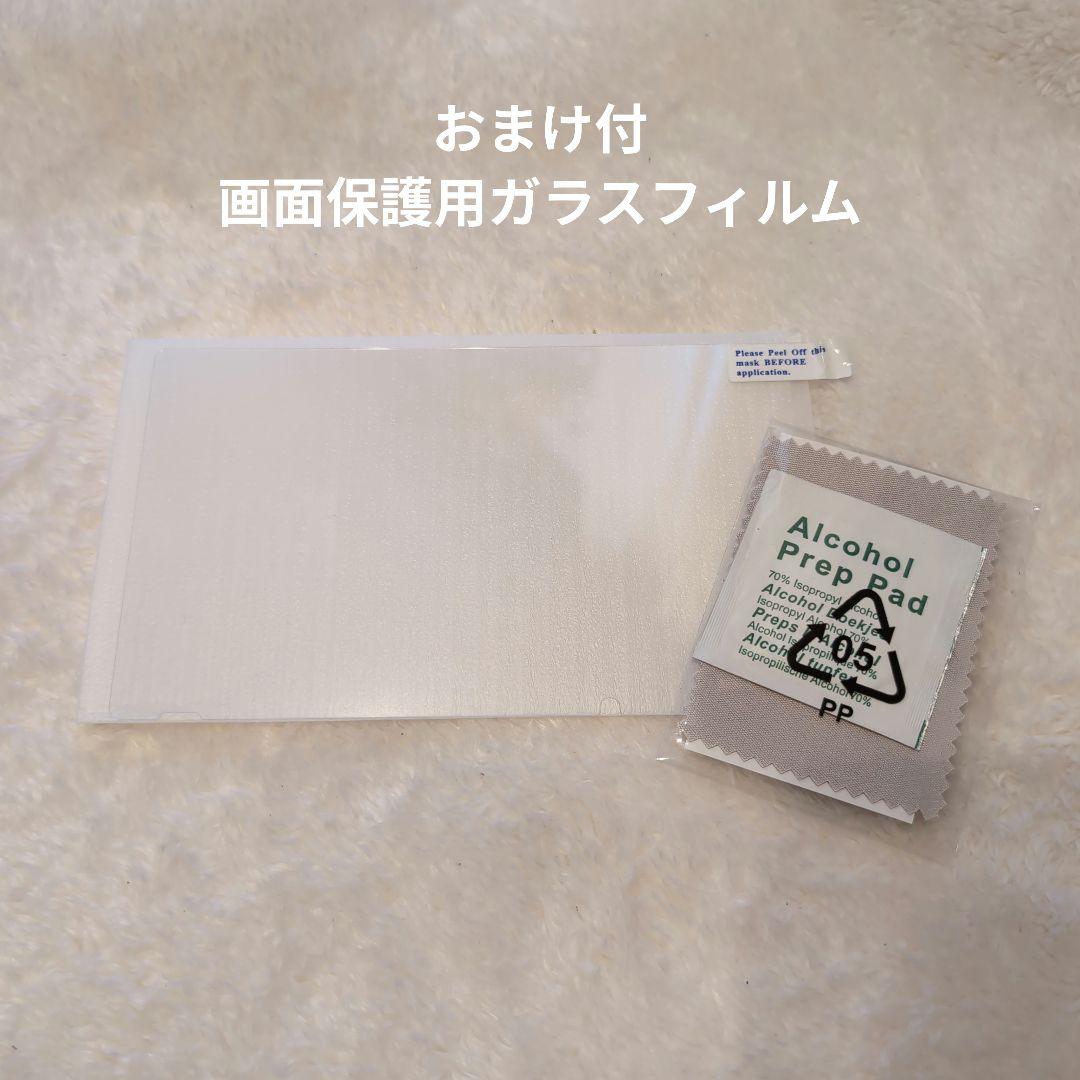 Nintendo Switch本体 /バッテリー持続版 付属品+ガラスフィルム