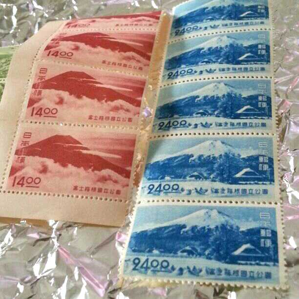 国立公園★第2次富士箱根 4種完！