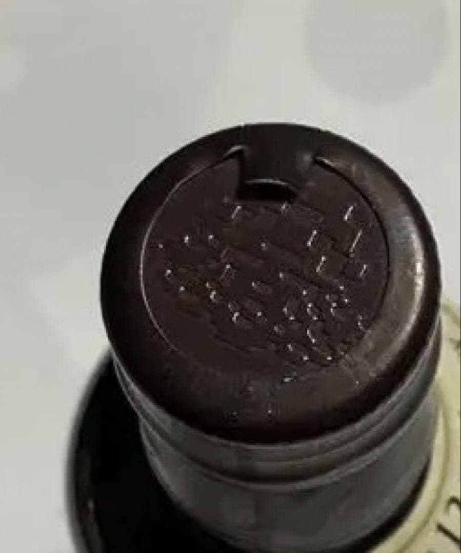 【未開封】白州12年ミニボトル50ml等セット