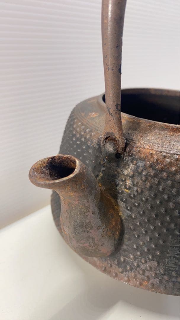 南部鉄器 盛栄堂