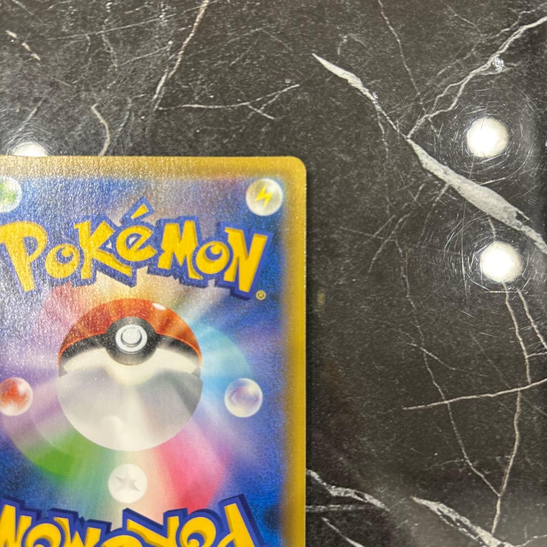 セレビィV 漆黒のガイスト プロモ 175/S-P