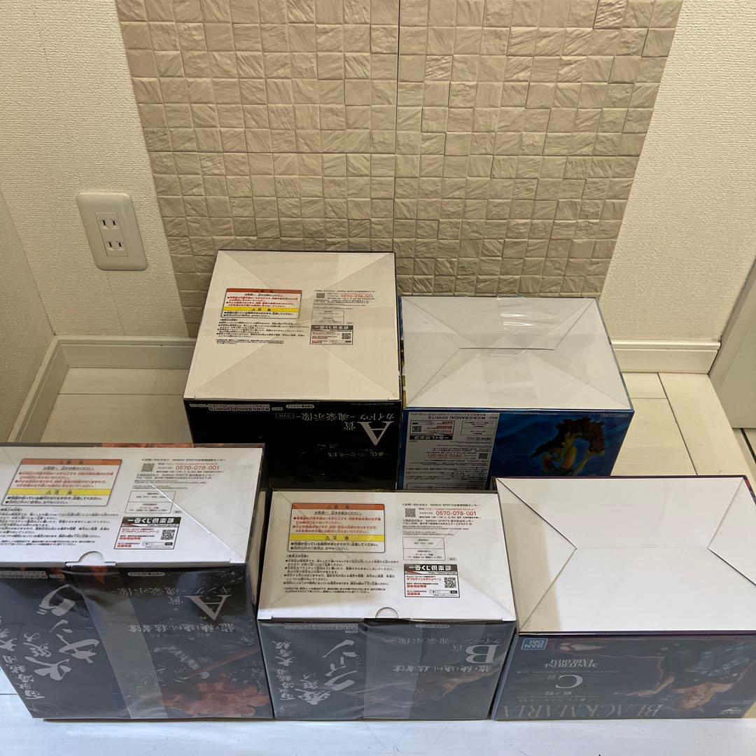 ワンピース　フィギュア　百獣海賊団