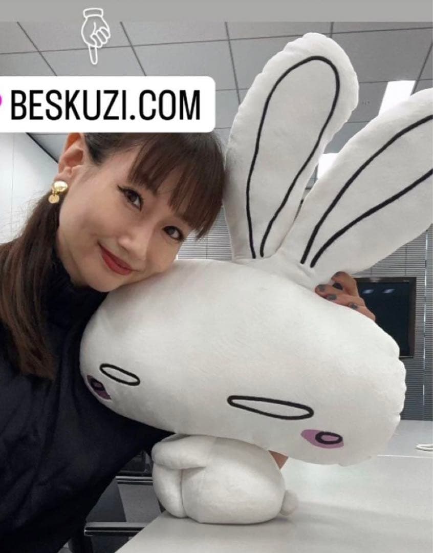 大塚愛　LOVE BIGぬいぐるみ　非売品　未開封