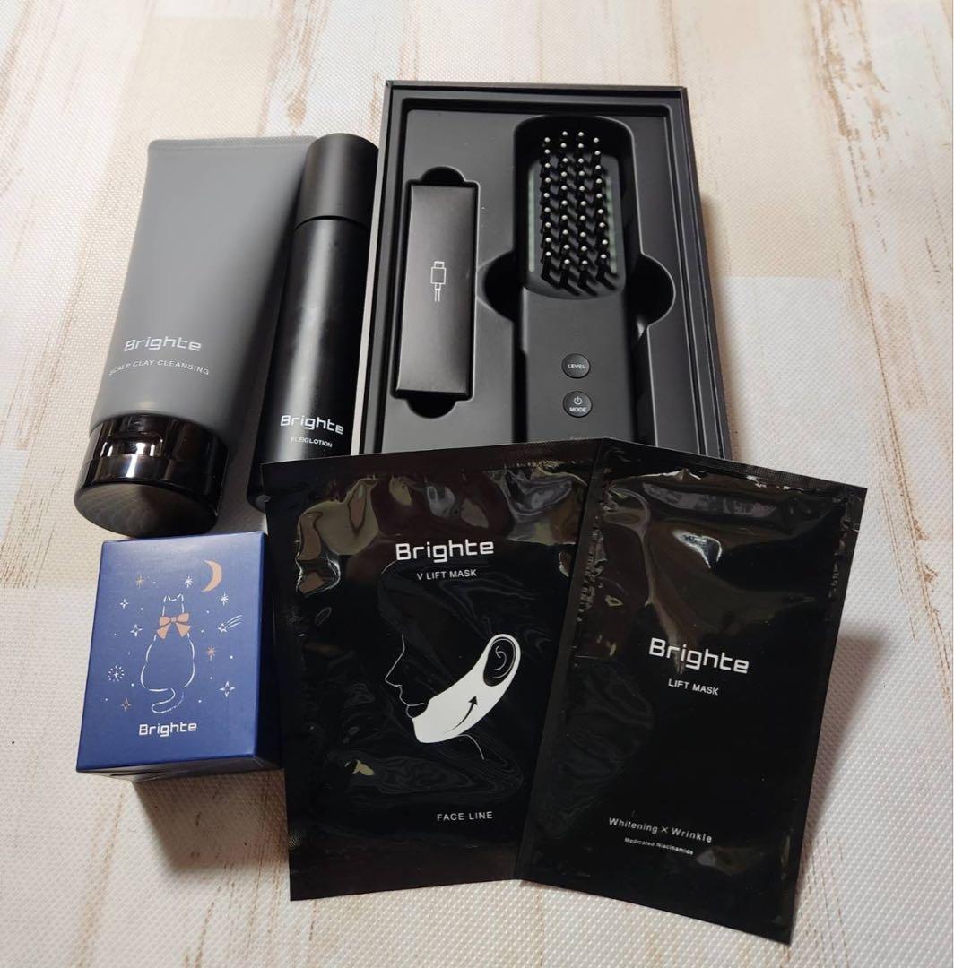Brighte エレキブラシ＋　リフトマスク セット