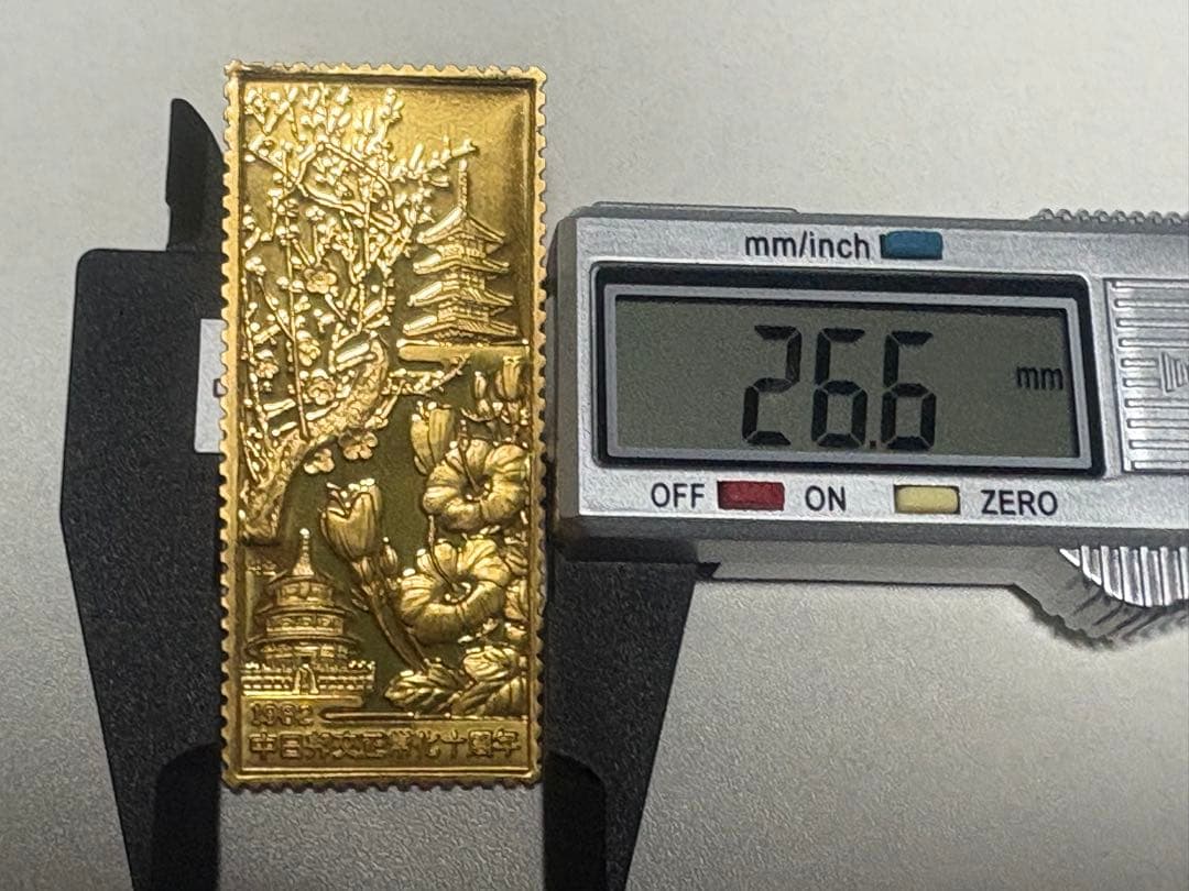 希少　松本徽章工業　純金　金属工芸品　7.76g 純金/純銅　2枚セット