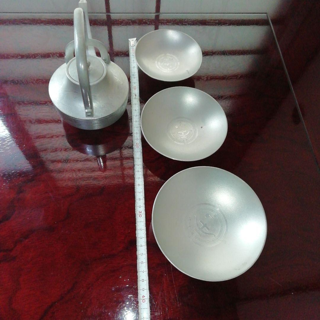 屠蘇器 銚子 盃 大中小 3枚セット 昭和10年 退職記念