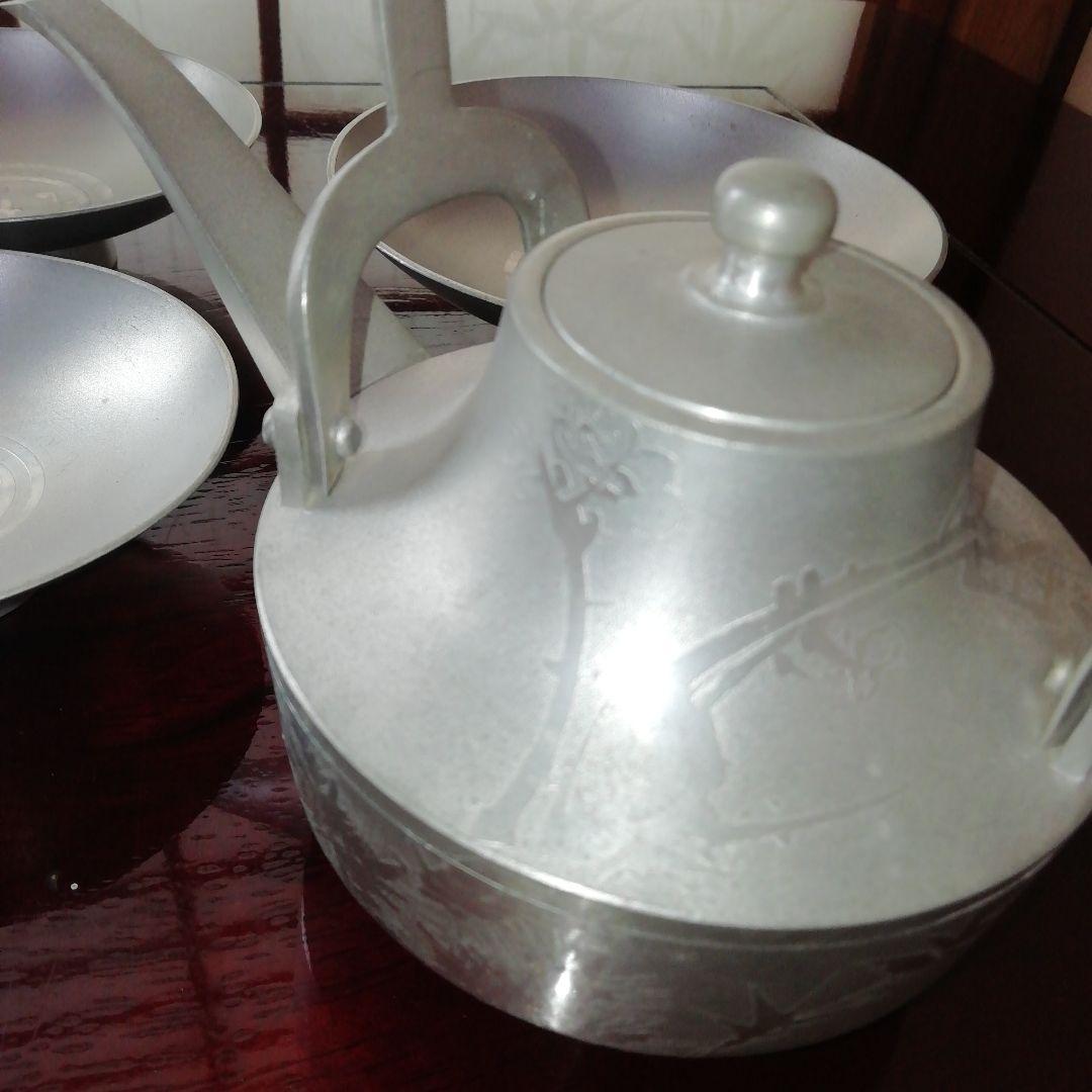 屠蘇器 銚子 盃 大中小 3枚セット 昭和10年 退職記念