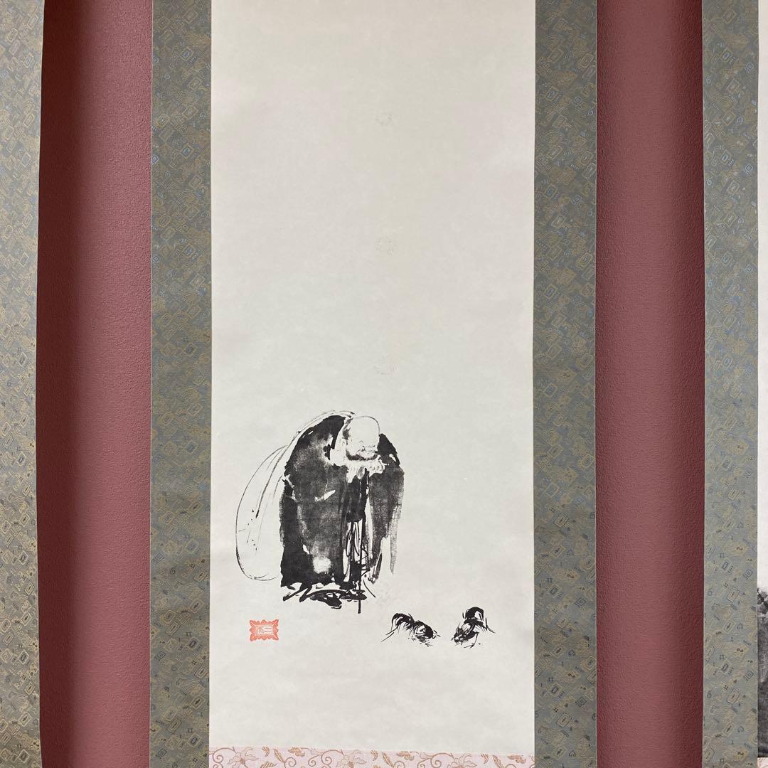 美品 掛け軸 宮本武蔵筆 書画名品選「枯木鳴鵙図・紅梅鳩図・布袋観闘鶏図」