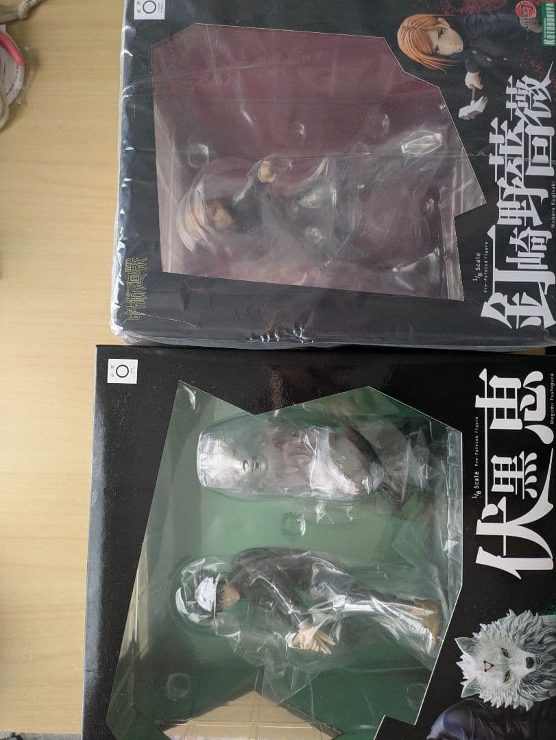 呪術廻戦 フィギュア ARTFX J 4種セット コトブキヤ限定特典付き