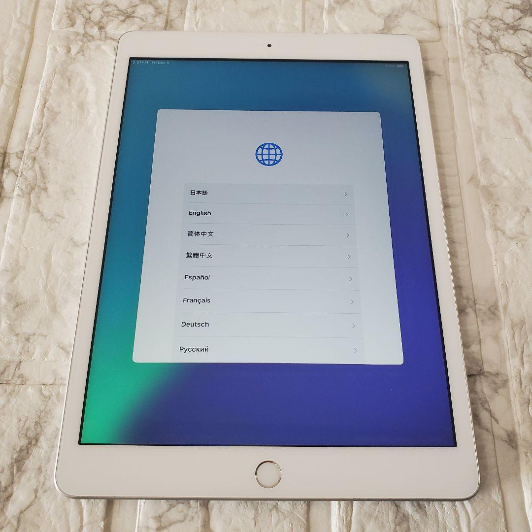 251 iPad 8世代 32GB SIMフリー シルバー