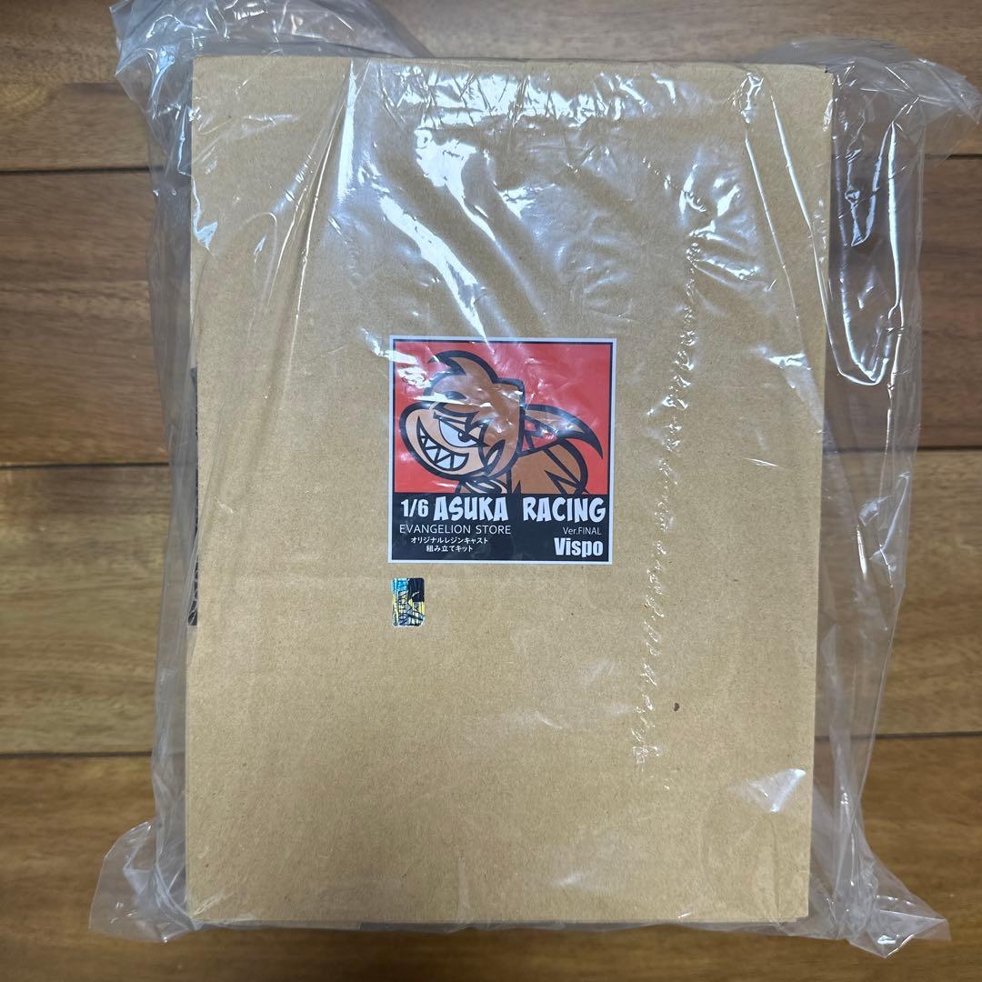 vispo asuka racing ver. final 未開封