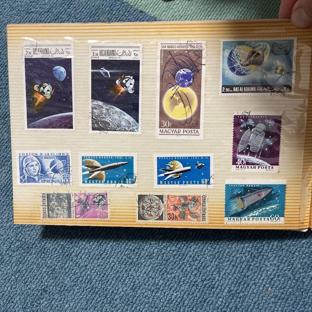 レア切手 使用済み切手 プレミアあり