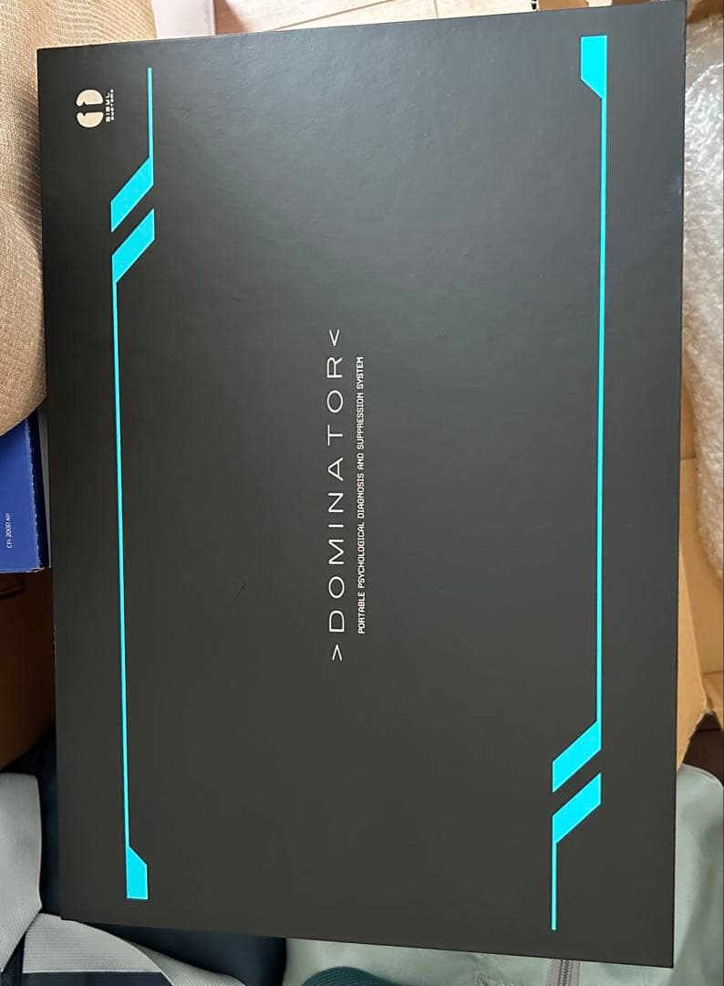 ドミネーターサイコパス