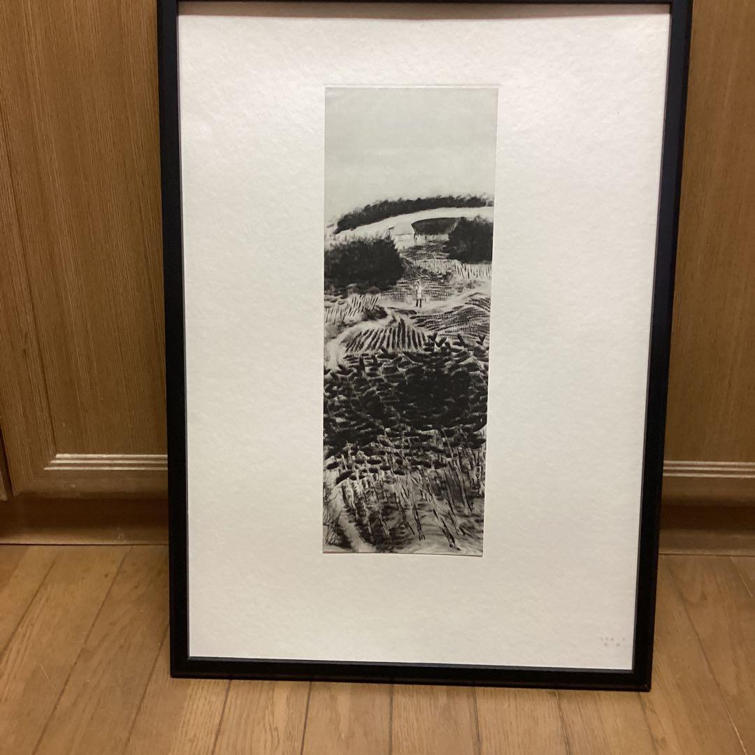 天才画家速水御舟　作品集大作編より　便利堂監修　画集NO 5 【　黄昏　】