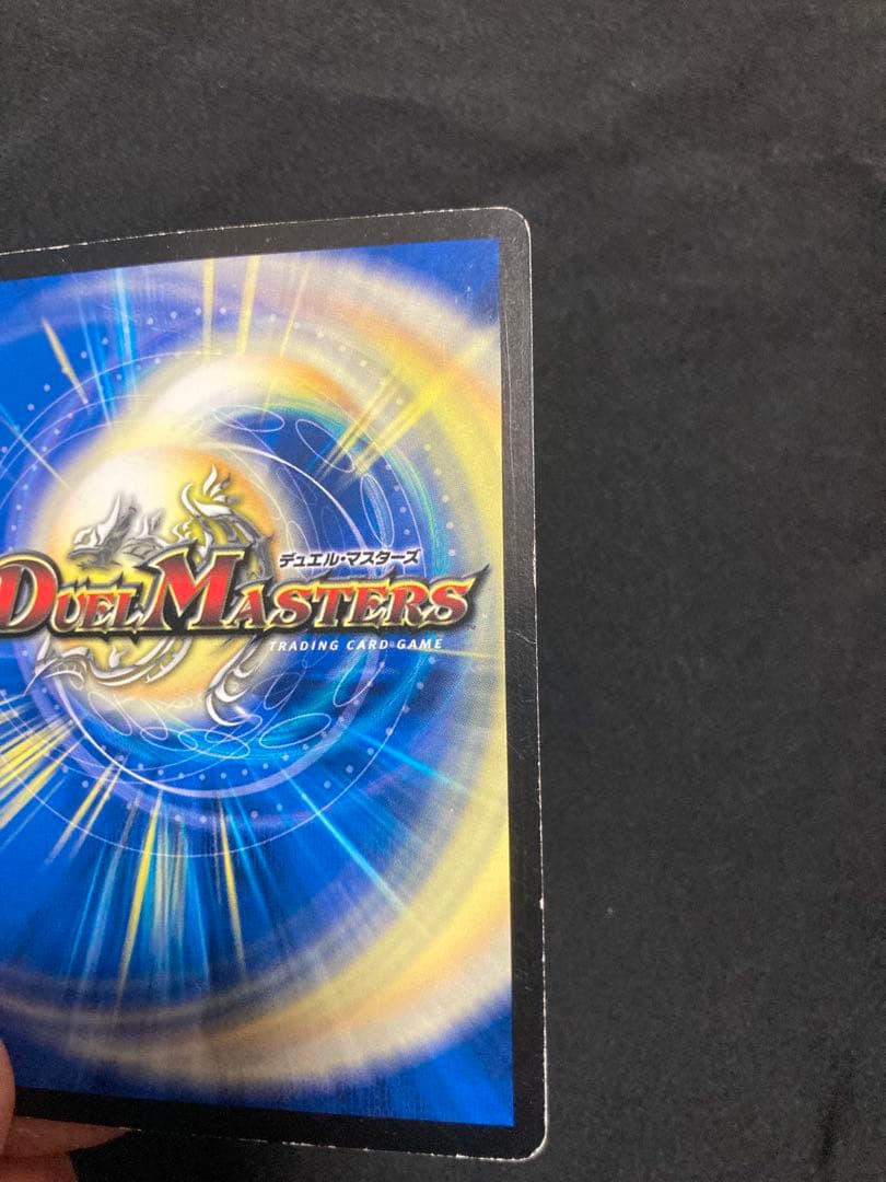 ヒマワリ　バロムエンペラーシークレット、ウルテミスプロモ