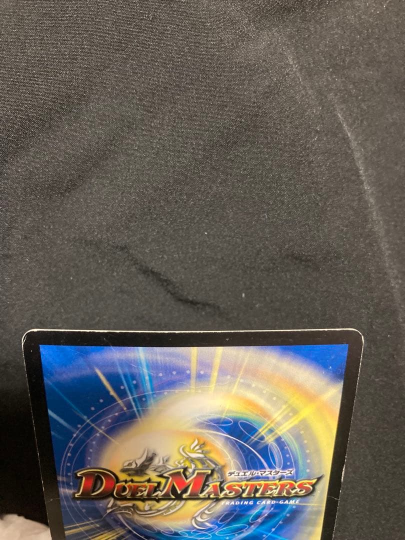 ヒマワリ　バロムエンペラーシークレット、ウルテミスプロモ