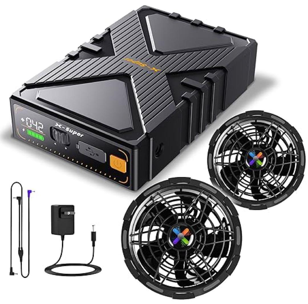 2025革新設計 超高出力 ファンバッテリーセット 5V-42V 38段階微調整