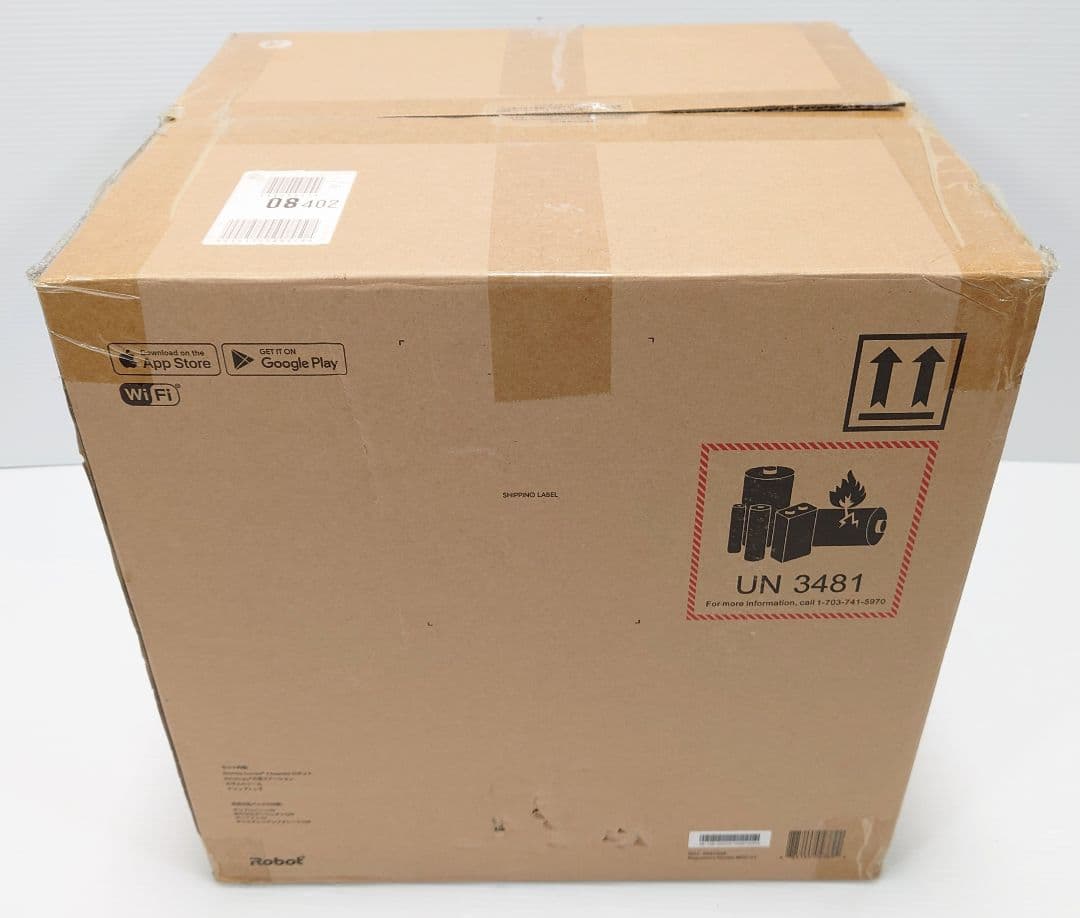 アイロボット コンボ2 Essential ロボット AutoEmpty【新品】