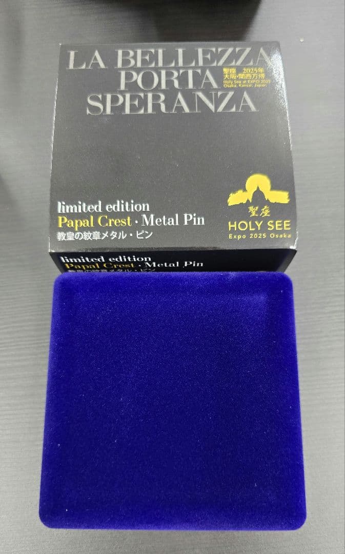 超限定 聖座 大阪万博 ピンバッジ 018/100 イタリア館公式限定