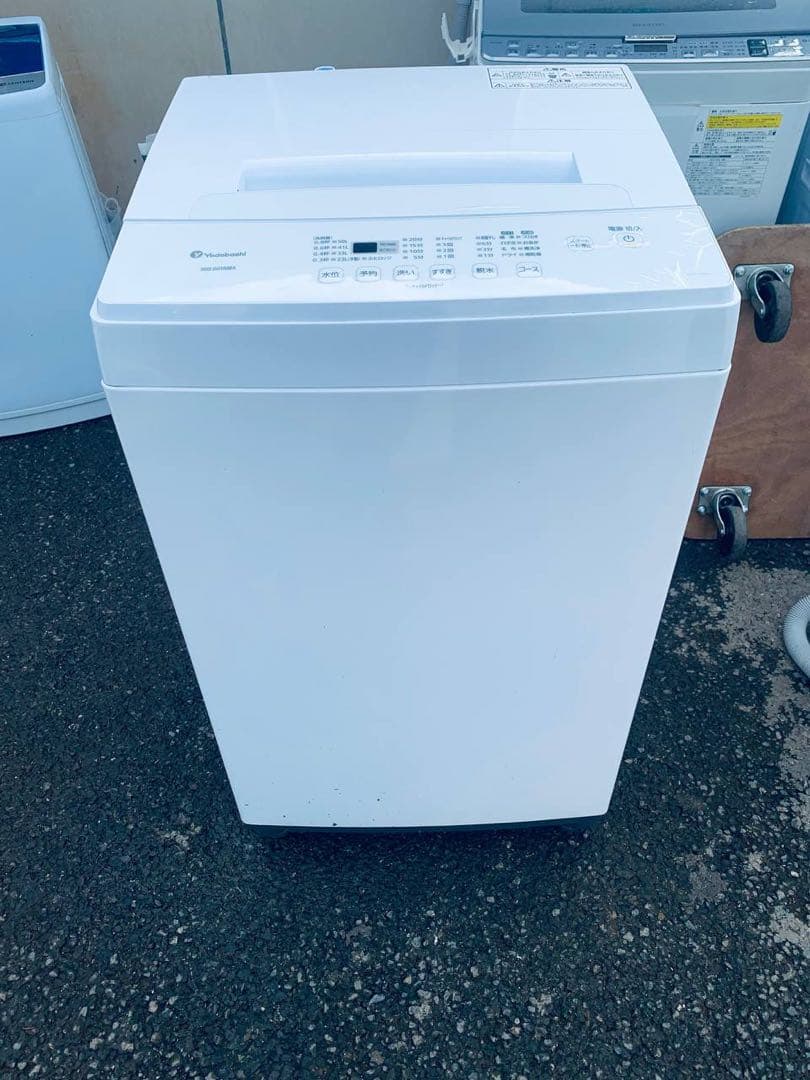 送料設置無料　YAMADA ノンフロン冷凍冷蔵庫 YRZ-F15G1