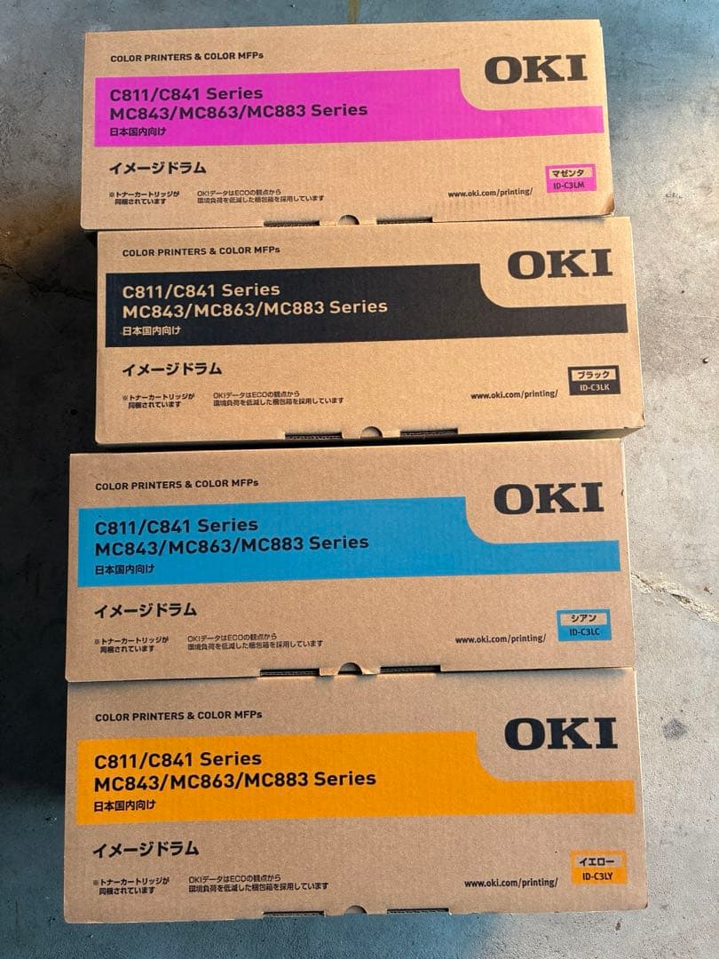 OKI Ｃ811/841シリーズ　ドラム純正品4色セット