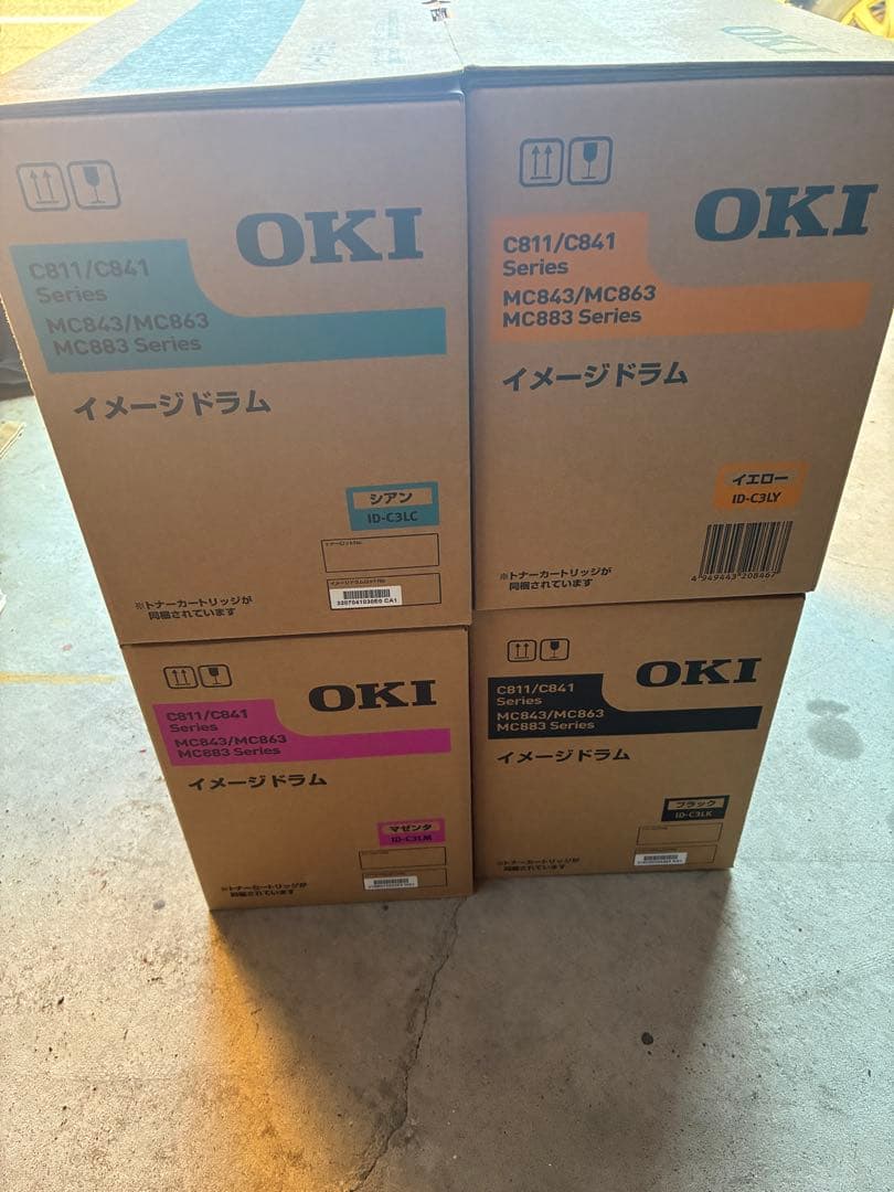 OKI Ｃ811/841シリーズ　ドラム純正品4色セット