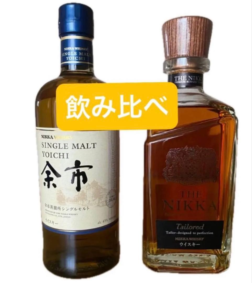 ニッカウイスキー余市 700ml 1本　ザ・ニッカ 700ml 1本