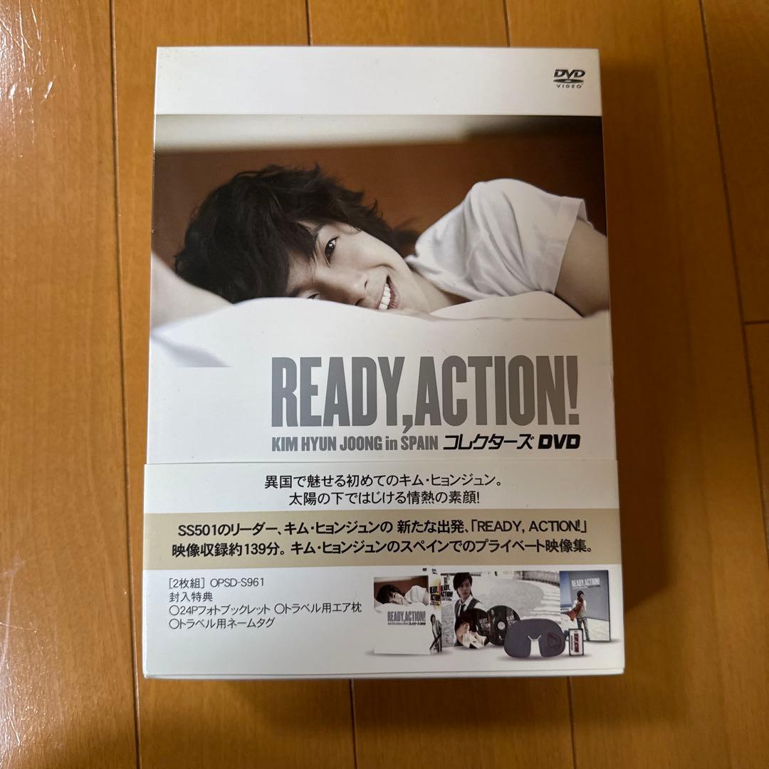 KIM HYUN JOONG DVD BOX セット