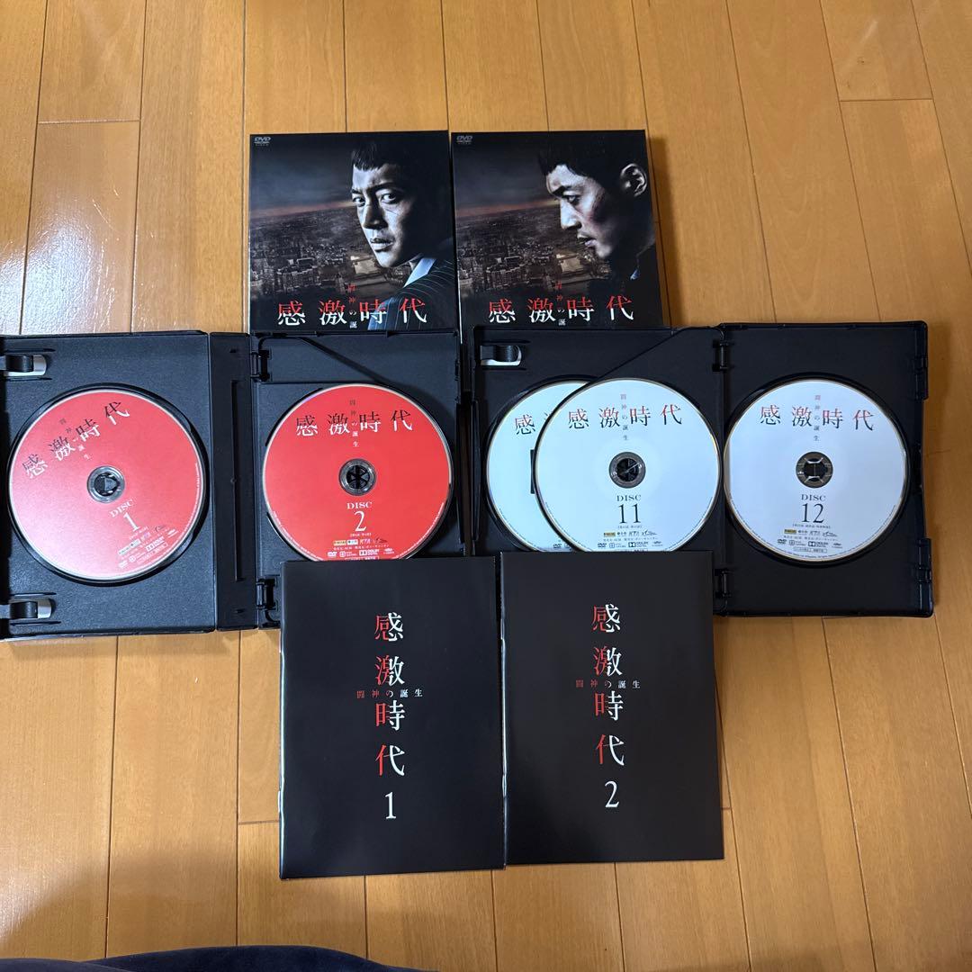 KIM HYUN JOONG DVD BOX セット