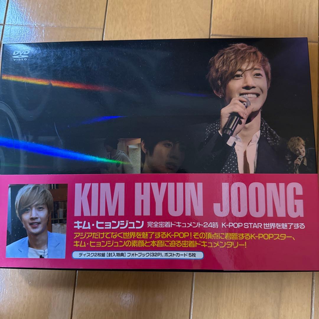 KIM HYUN JOONG DVD BOX セット
