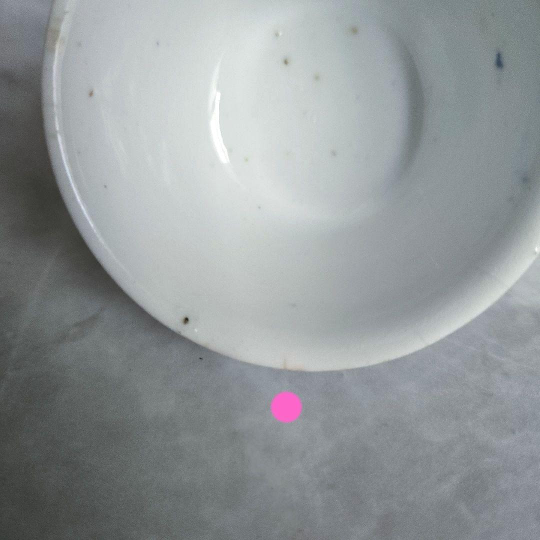 古伊万里　藍九谷　染付　向付　酒器　江戸時代　骨董　金直し　金継ぎ　アンティーク