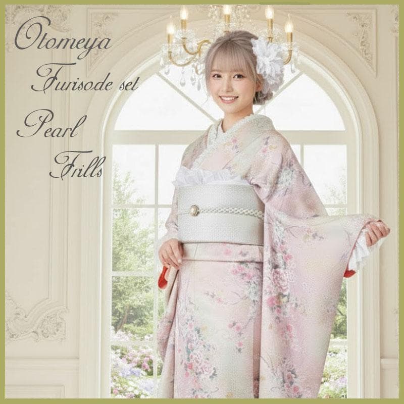 くすみパステル/唐草とブーケと蝶々/金彩銀彩/振袖フルセット　ｍ70　成人式