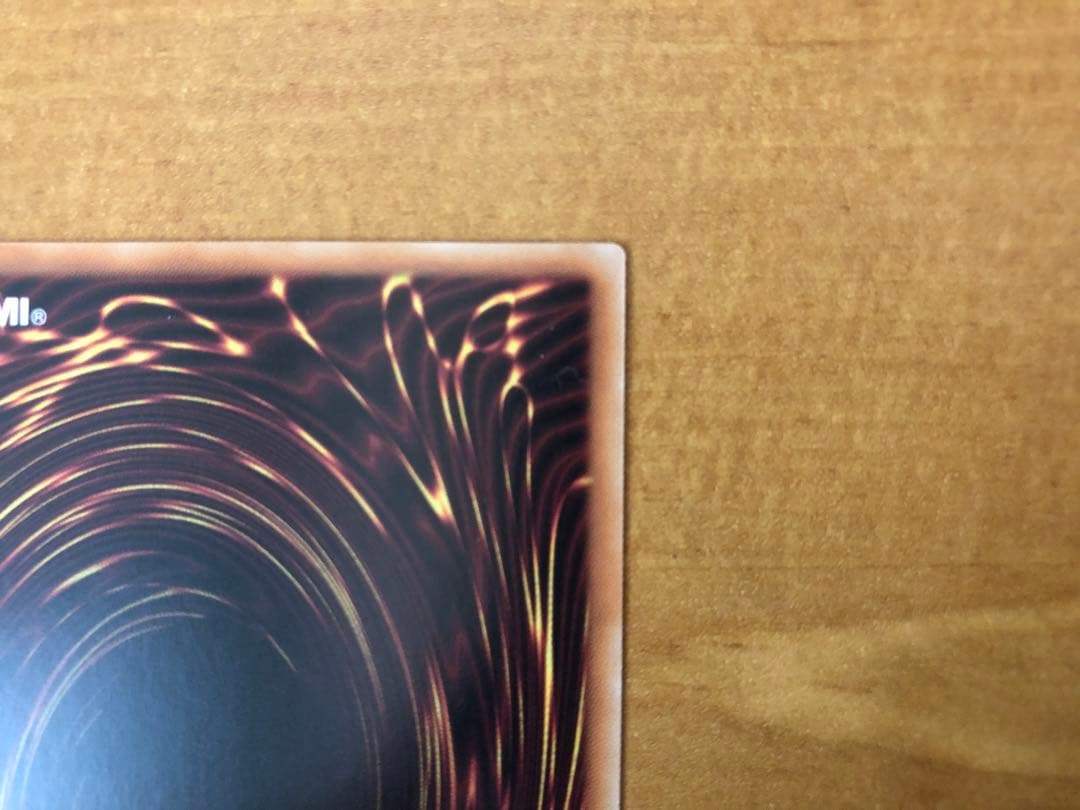 The Fallen & The Virtuous 遊戯王　傷あり