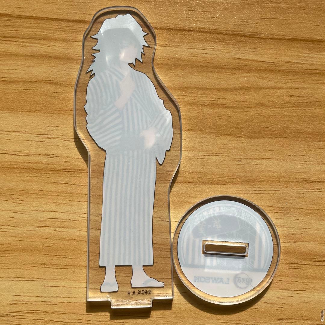 鬼滅の刃　冨岡義勇　アクリルスタンド　上海　ローソン　中国　浴衣