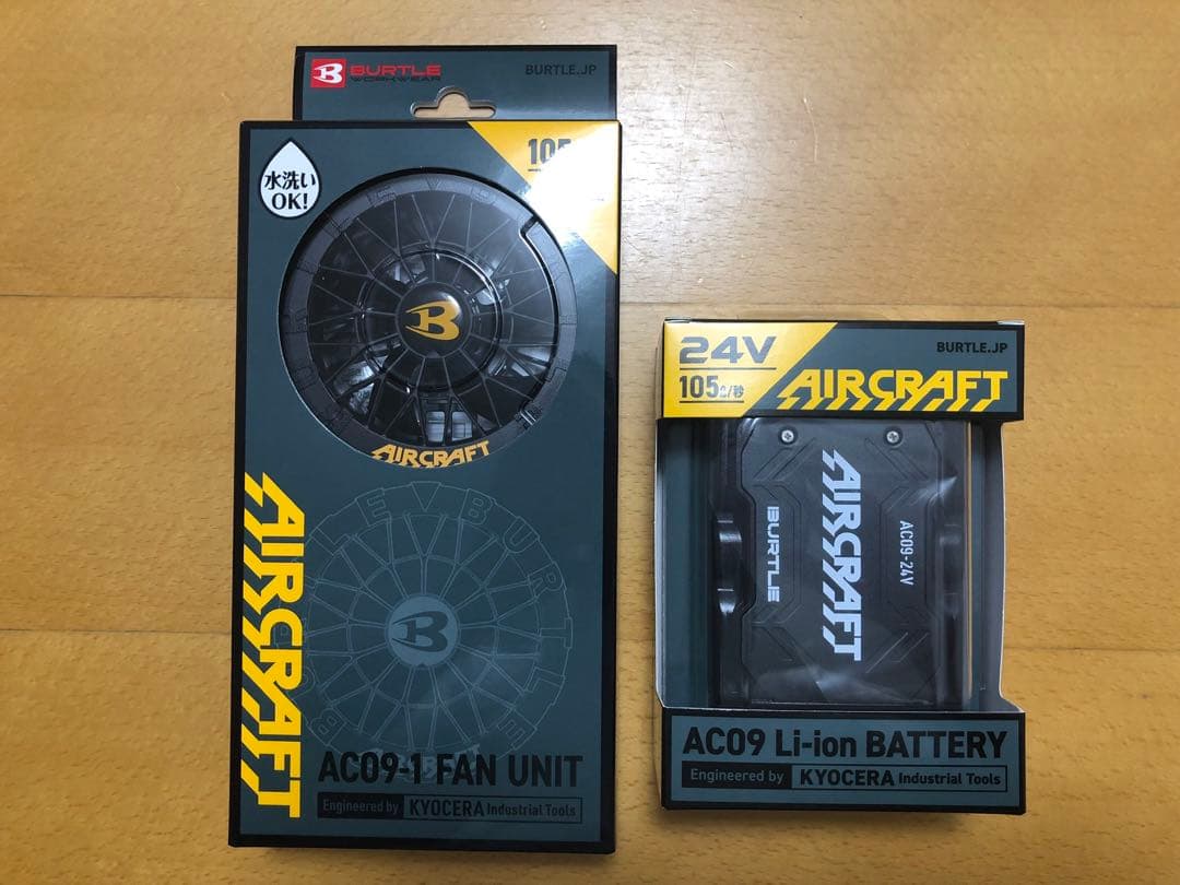 バートル　エアークラフト　24V バッテリー　ファン　AC09