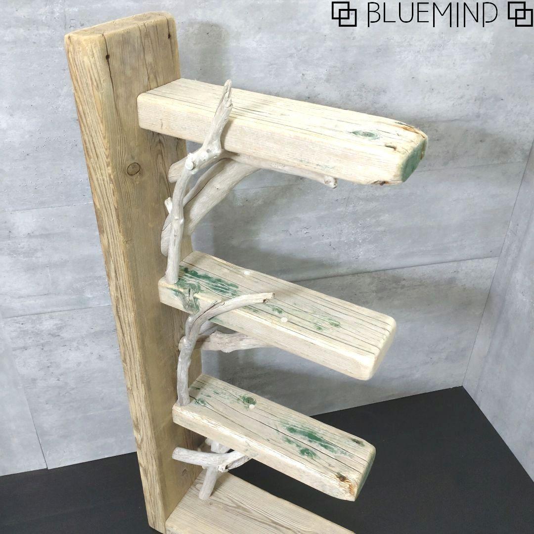 No.1205 【chuchumama】流木の４段ラック 流木インテリア