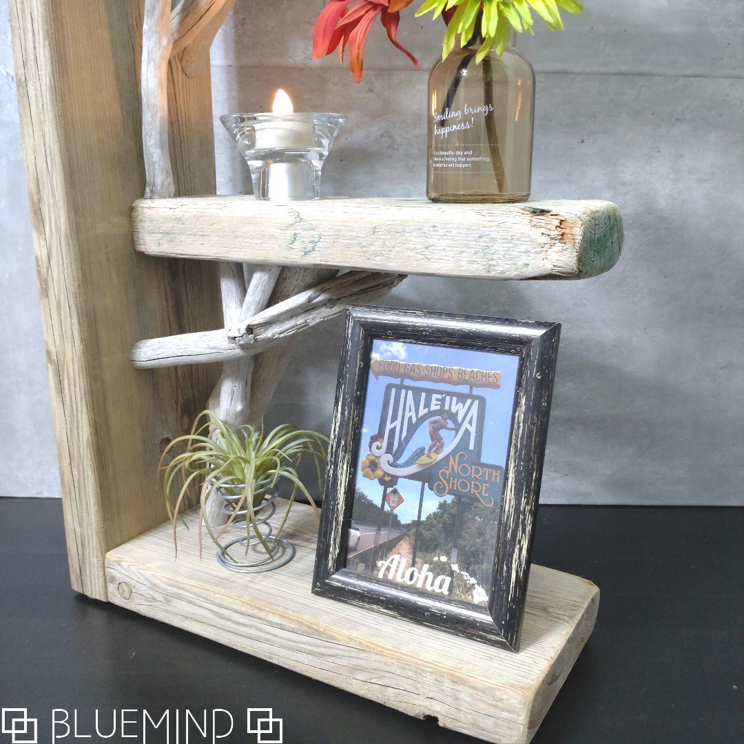 No.1205 【chuchumama】流木の４段ラック 流木インテリア