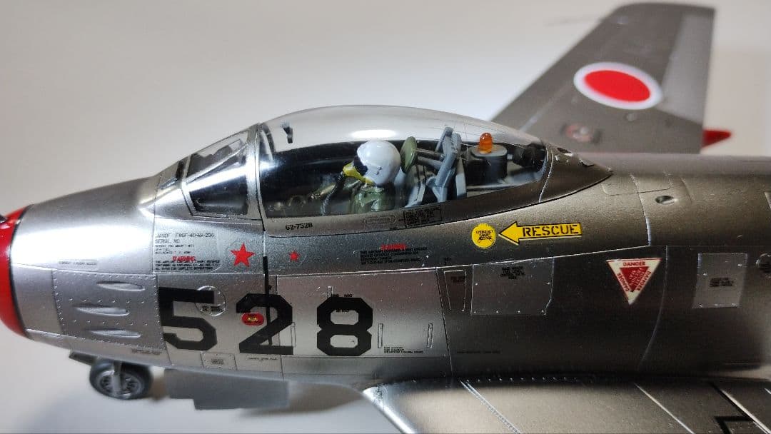 プラモデル完成機　1/48　航空自衛隊 F-86F-40 セイバー