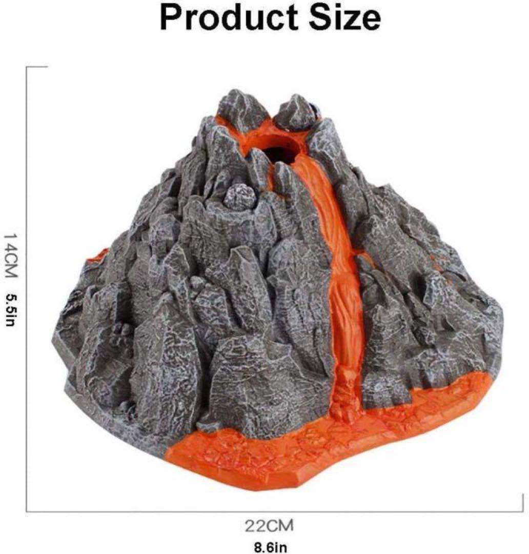 火山モデルHUGY 恐竜のおもちゃシミュレーション火山モデル