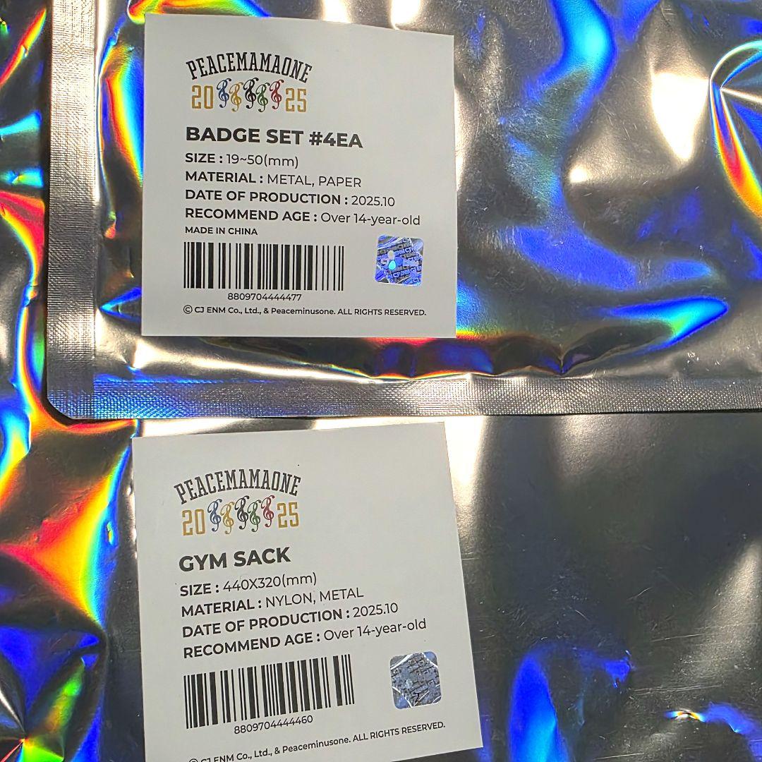 MAMA peaceminusone バッジ ジムサック GDRAGON